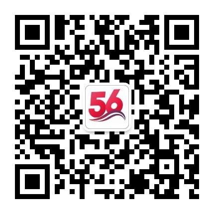 56物流网微信公众号